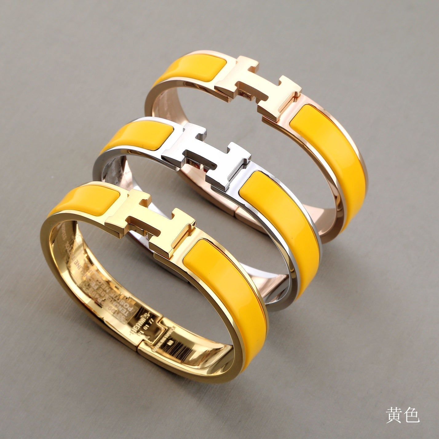 [Bloom]H YELLOW BRACELET